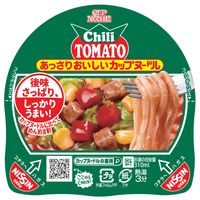 あっさりおいしいカップヌードル チリトマト 1セット（1個×6） 日清食品