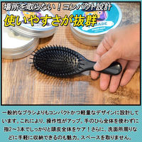 BELO コンパクトヘアブラシ 4580634170295 1セット(5個入)（直送品）