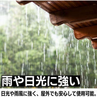 BELO 無断投函禁止ステッカー 4580634174262 1セット(5枚入)（直送品）