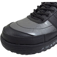 ケイゾック セーフティミッド(マジック) シルバー 27cm GKS-35 1足（直送品）