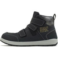 ケイゾック セーフティミッド(マジック) ブラック 25.5cm GKS-09 1足（直送品）