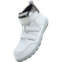 ケイゾック セーフティミッド(マジック) ホワイト 27cm GKS-09 1足（直送品）