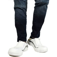 ケイゾック セフティシューズ(スリッポン) ホワイト 25.5cm KZS-100 1足（直送品）