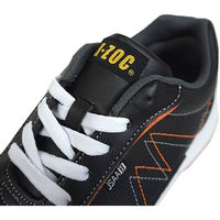 ケイゾック セーフティスニーカー(ヒモ) ブラック 24.5cm KZS-1700 1足（直送品）