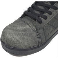 ケイゾック GK撥水ミッドカットセーフティー ブラック 26cm GKS-51 1足（直送品）