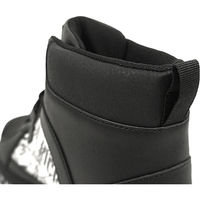 ケイゾック セーフティミッド(ヒモ) ホワイト 27cm GKS-38 1足（直送品）