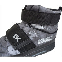 ケイゾック セーフティミッド(マジック) オレンジ 25.5cm GKS-29 1足（直送品）