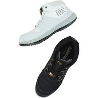 ケイゾック セーフティミッド(ヒモ) ホワイト 25.5cm GKS-06 1足（直送品）