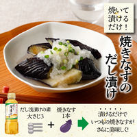 だし浅漬けの素　300ml 1個 にんべん