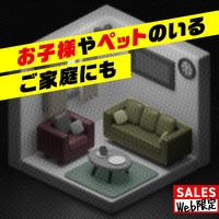 ゴキブリ 駆除 スプレー ＧｉＤＯＲＡＸ ギドラクス ゴキブリ用スプレー 殺虫剤  1本 アース製薬