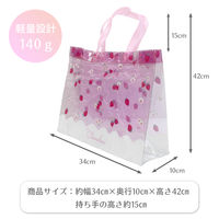 永和 ビーチバッグ（いちごR） 1個