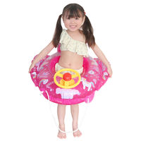 永和 ベビーボート（ユニコーン） 1個