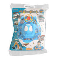 永和 ベビーボート（ビークルチーム） 1個