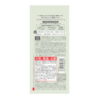 サロンスタイル　ビオリス　ピュアレタッチ　ドライシャンプー　ベルガモット＆イリス 95g コーセーコスメポート