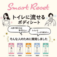 レック SRT 女性用 流せるボディシート サボンの香り C01256 1個（12枚入）