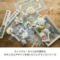 モリス リテリングスオブクラシック ワードローブサシェ グレープフルーツムスク 1セット（1個×3） つり下げ式芳香剤 三和トレーディング