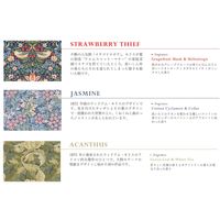 モリス リテリングスオブクラシック ワードローブサシェ コットンシクラメン＆シダー 1個 つり下げ式芳香剤 三和トレーディング