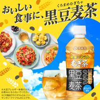 伊藤園 健康ミネラルむぎ茶 黒豆麦茶 2L 1箱（6本入）