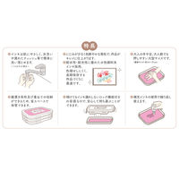 シヤチハタ PALM COLORS BIG みどり HPS-B-G 1個