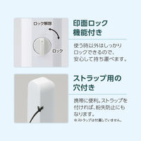 シヤチハタ ハンコ・ベンリ グレー CPHC-A7 1個