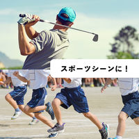 【アウトレット】再値下げ 伊藤園 健康ミネラルむぎ茶（冷凍兼用ボトル）485ml 麦茶 ペットボトル 1セット（48本）