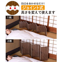 アストロ リサとガスパール ガードボード 900-55 1セット(2枚入×3)（直送品）