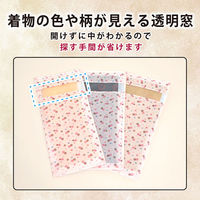 アストロ 抗菌防臭 着物収納袋 さくら柄 3枚組 173-31 1セット(3枚組×3)（直送品）