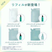 do natural（ドゥーナチュラル） インテンシブ エッセンス [モイスチャー] リフィル 40ml