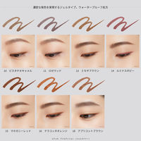 ettusais（エテュセ） ラスティング ジェルライナー 18 アプリコットブラウン