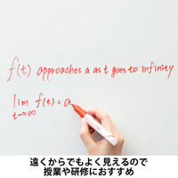 アスクル ホワイトボードマーカーくっきり　細字丸芯 赤　直液カートリッジ式　AS-WBKFM-02  1箱（12本入） オリジナル