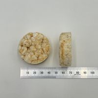 素材100％ 無添加 サクッとぽんせん お米 国産 15g 1セット（1袋×3）スマック 犬用 おやつ