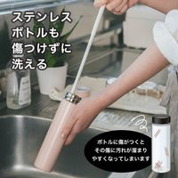 アフロのひと回し ボトル洗いスポンジ スリムボトル用 水だけでも汚れが落とせる 抗菌加工 グレー 日本製 1セット（1個×5）サンコー