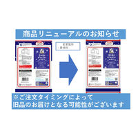 あられ せんべい 小袋 小分け 食べきりサイズ 雪の宿ミルクかりんとう 4パック入 63g 6袋 三幸製菓