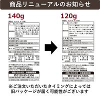 スナック菓子 輸入菓子 おつまみ ドリトス　タコス味　120g　3個   フリトレー