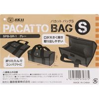 藤原産業 SK11 パカットバッグ S SPBーGRー1 1セット(4個)（直送品）