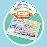 カワダ パーラービーズ はじめてのパーラービーズ 80-53562 1個