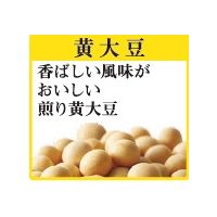 ごろグラ 糖質60%オフ きなこ大豆 300g 1袋 シリアル 日清シスコ