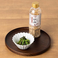 ごま和え胡麻 １８０ｇ(ペットボトル) 1セット（1個×2） AKOMEYA TOKYO/アコメヤ