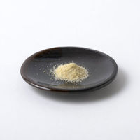 アコメヤのだし塩 帆立 53g 1セット（1個×2） AKOMEYA TOKYO/アコメヤ