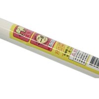 エスコ 155x185mm/1230mm 溝さらえ(ステンレス製) EA650BJ-3 1本（直送品）