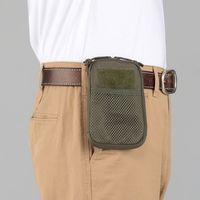 エスコ 114x 25x177mm 小物ポーチ(OD色) EA925DB-26 1個（直送品）