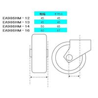 エスコ 75mm キャスター(自在金具・ナイロン車輪) EA986HM-75 1個（直送品）