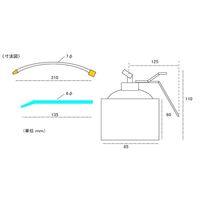 エスコ 350ml ポンプオイラー(フレキシブルノズル・スチール製) EA990A-3 1個（直送品）