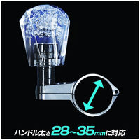 カシムラ アクリルハンドルスピンナー KSー123 1個（直送品）