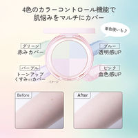 ウルミナプラス 生つや肌 プリズムパウダー 11g コーセーコスメポート