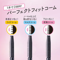 ソフティモ  スーパー  マスカラリムーバー 6.5ml コーセーコスメポート