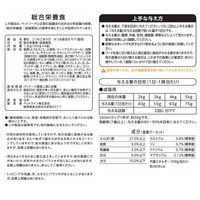 懐石 2つのごほうび かつお節添えペア 国産 1.2kg（300g×4袋）1個 ペットライン キャットフード 猫用