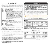 懐石 2つのごほうび 小魚添えペア 国産 1.2kg（300g×4袋）1個 ペットライン キャットフード 猫用
