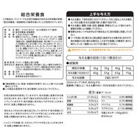懐石 2つのごほうび まぐろ節添えペア 国産 1.2kg（300g×4袋）1個 ペットライン キャットフード 猫用