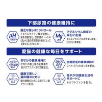メディファス 1歳から 下部尿路 フィッシュ味 国産 150g 1個 ペットライン キャットフード 猫用